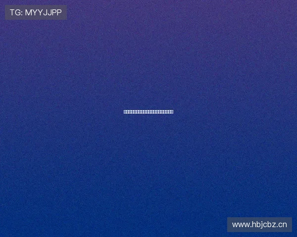 亚太地区体育产业发展趋势与国际化战略分析