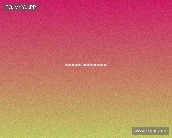 球帝体育直播全新版本上线 打造更流畅更精准的体育赛事观赏体验 球帝体育直播全新版本上线 打造更流畅更精准的体育赛事观赏体验